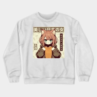 Nekomimi Girl from Japanese Comic - Pop Culture Crewneck Sweatshirt